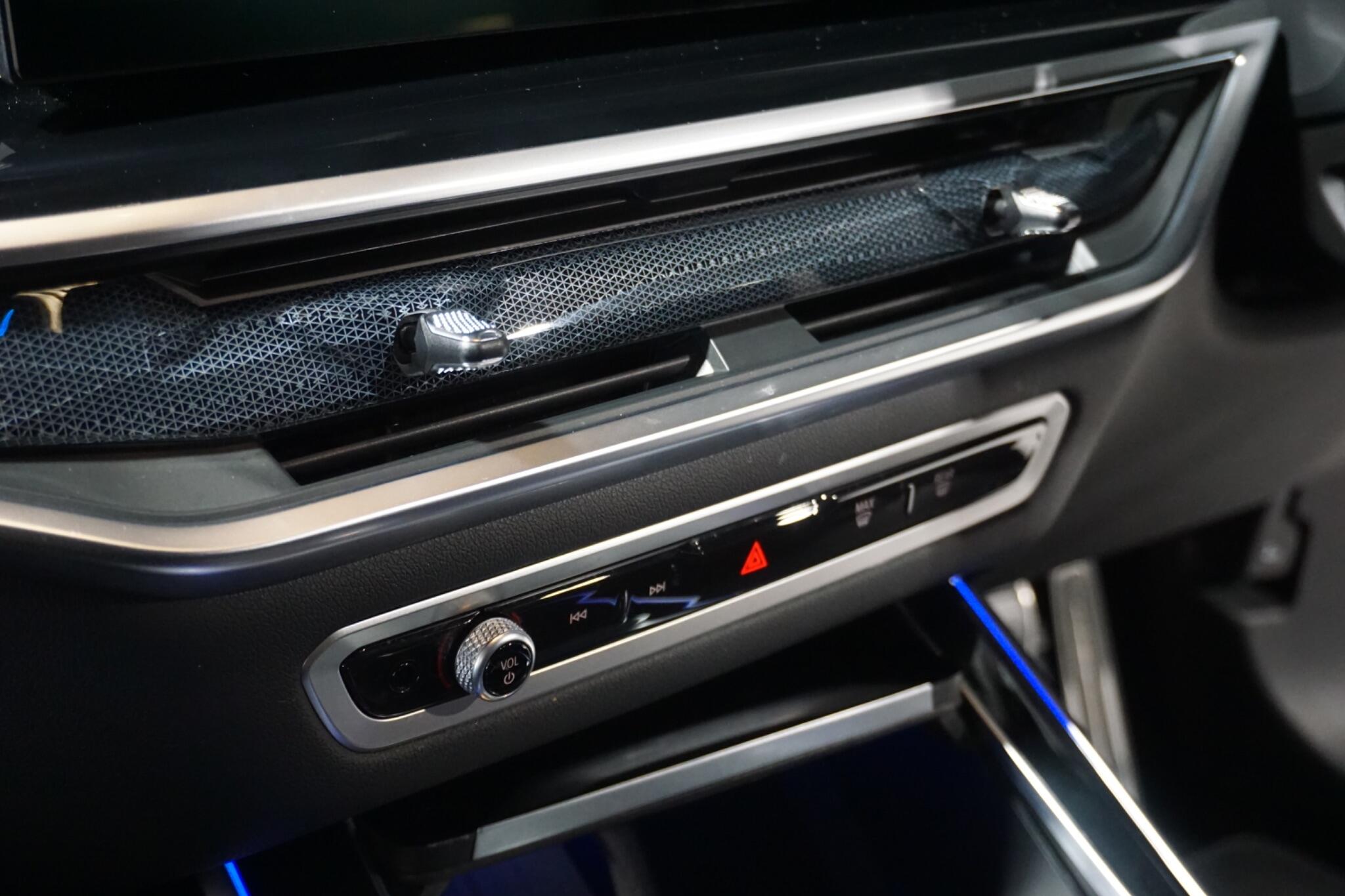 BMW X7 3.0 40d MHT M Sport SUV 5dr Diesel Hybrid Auto xDrive Euro 6 (s/s) (352 ps)